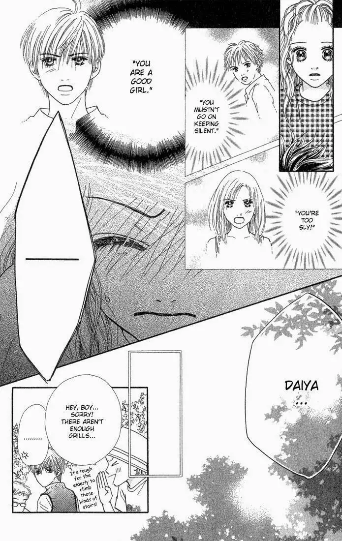 Parfait Tic Chapter 21 26